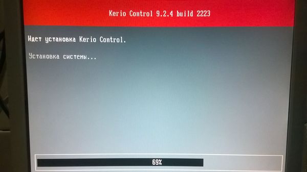 Kerio control установка и настройка в windows