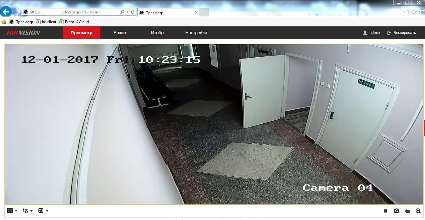 Net7 bootstrap. Preview page. Doc page login asp. Aspire. Masternet.